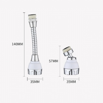 FAUCET AREATOR