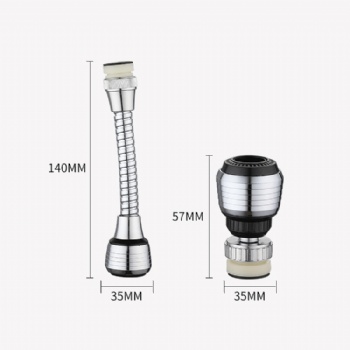 FAUCET AREATOR